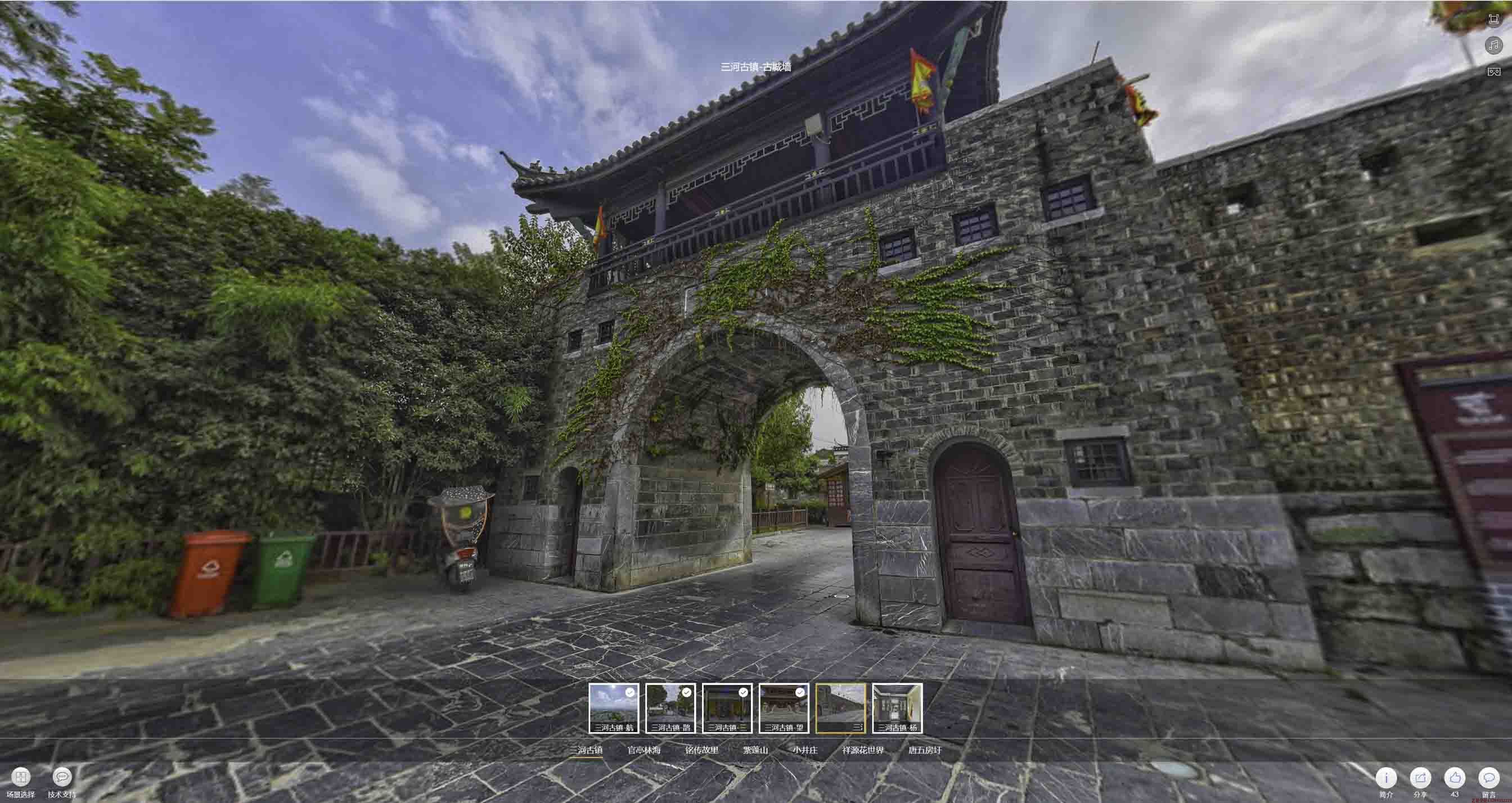 集安全景拍摄技巧：捕捉完美全景图像在手绘地图中的创意应用