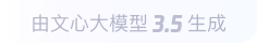 集安360全景影像与AR技术的结合：为用户带来前所未有的手绘地图体验
